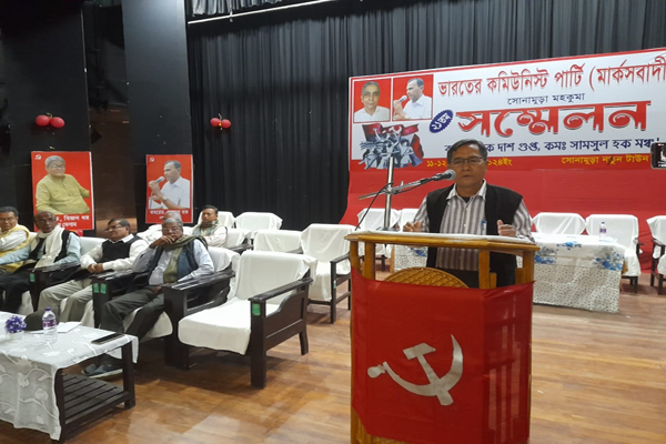 Tripura CPIM leaders call for socialist changes